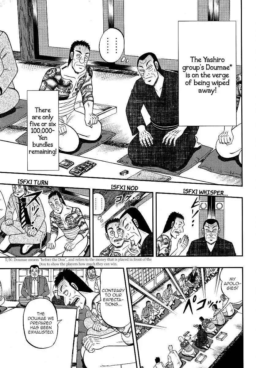 Akagi Chapter 302 page 6 - Chapter 302