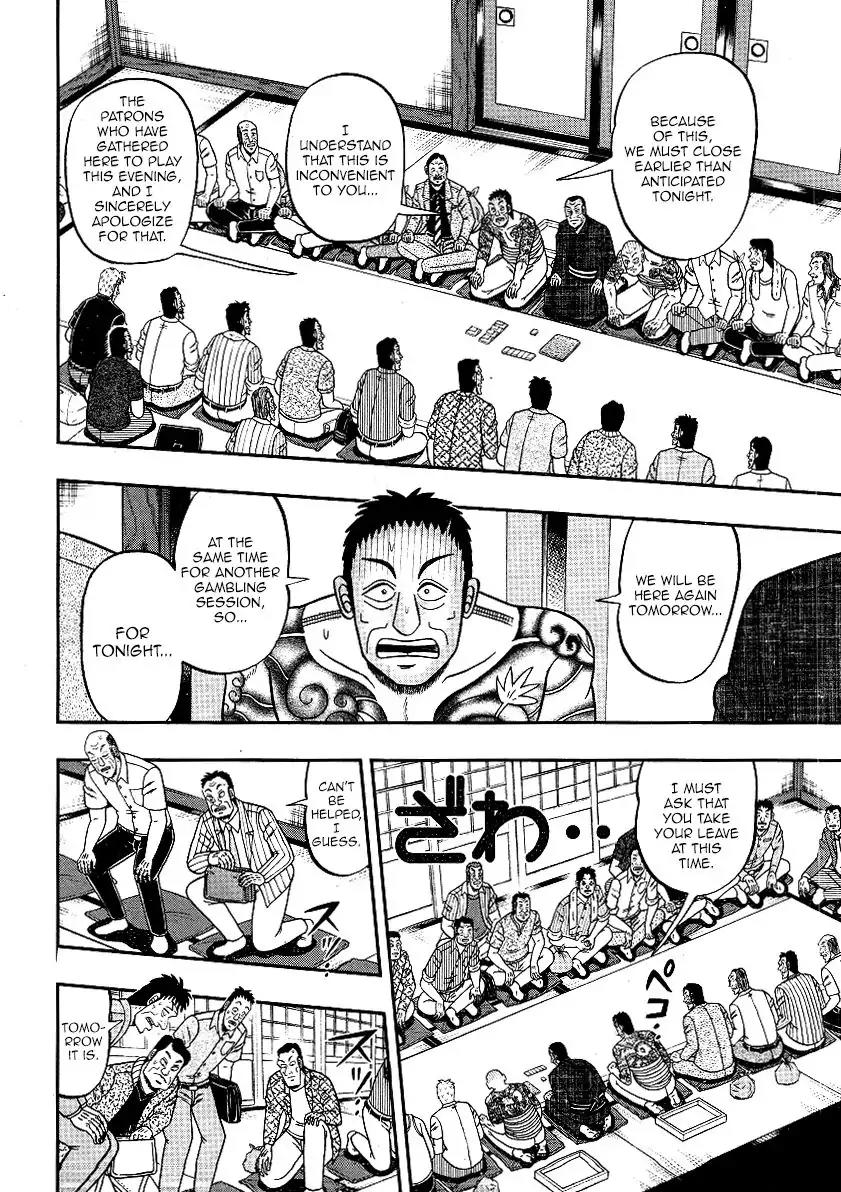 Akagi Chapter 302 page 7 - Chapter 302