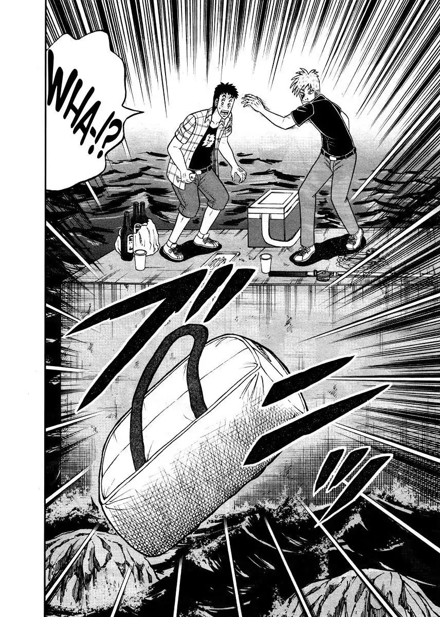Akagi Chapter 303 page 11 - Chapter 303