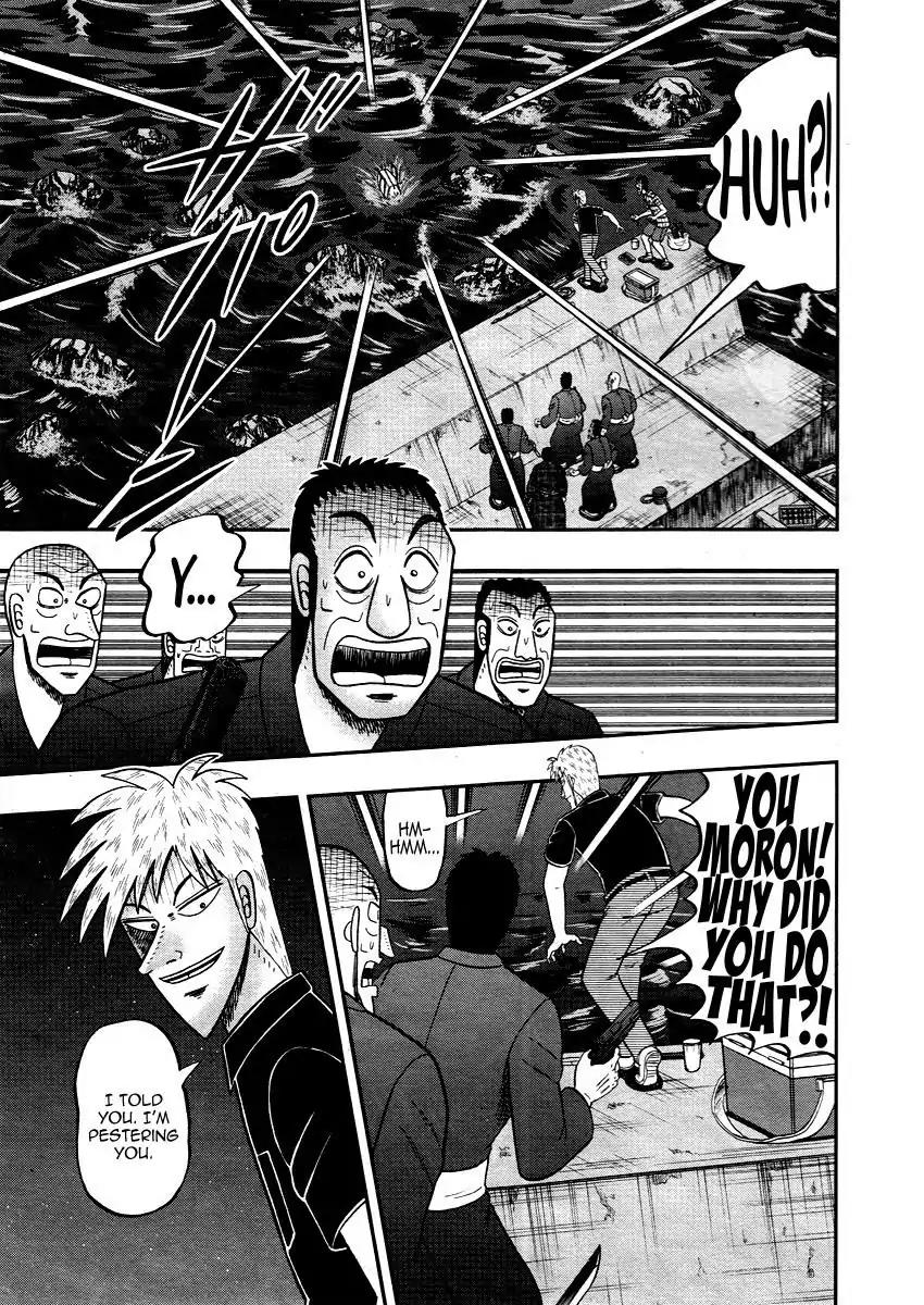 Akagi Chapter 303 page 12 - Chapter 303