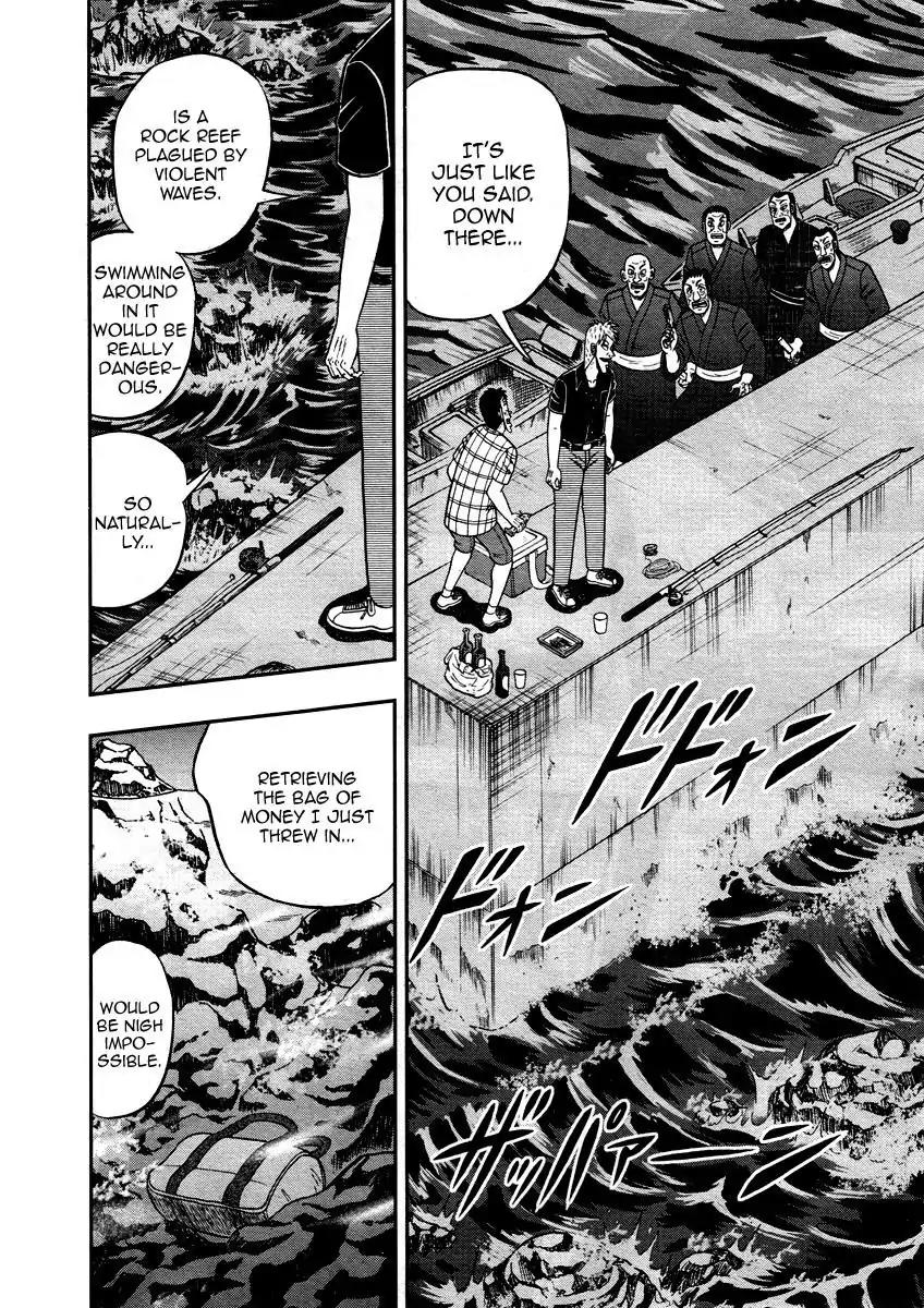 Akagi Chapter 303 page 13 - Chapter 303