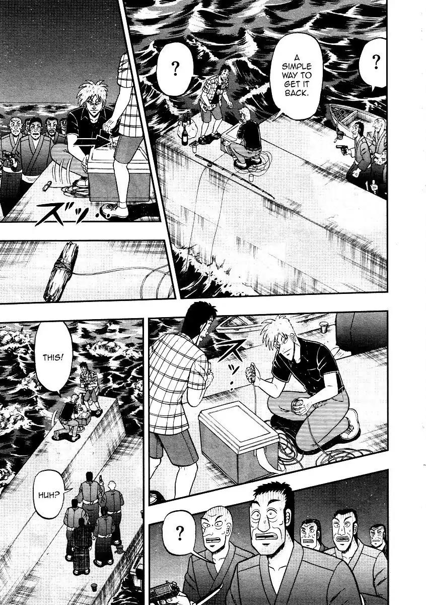 Akagi Chapter 303 page 16 - Chapter 303