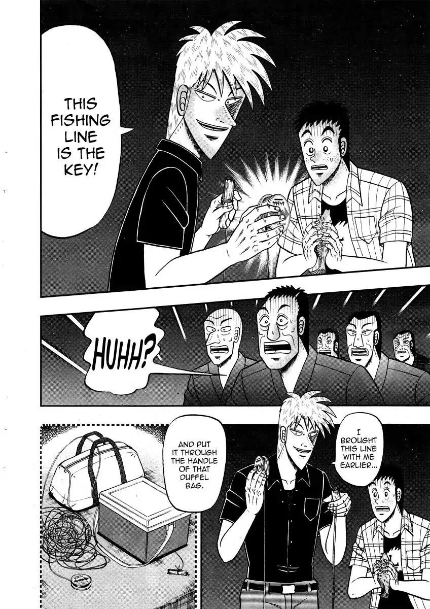 Akagi Chapter 303 page 17 - Chapter 303