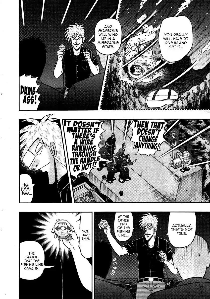 Akagi Chapter 303 page 19 - Chapter 303