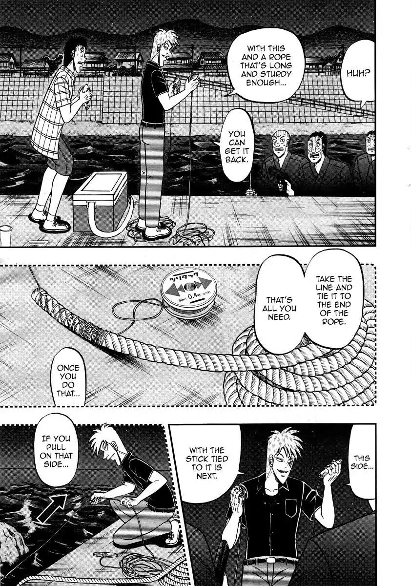 Akagi Chapter 303 page 20 - Chapter 303