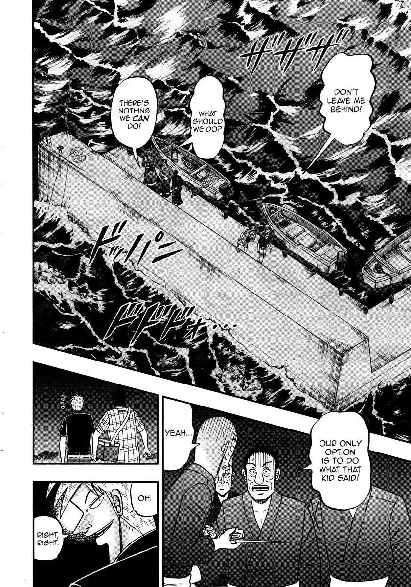 Akagi Chapter 303 page 25 - Chapter 303