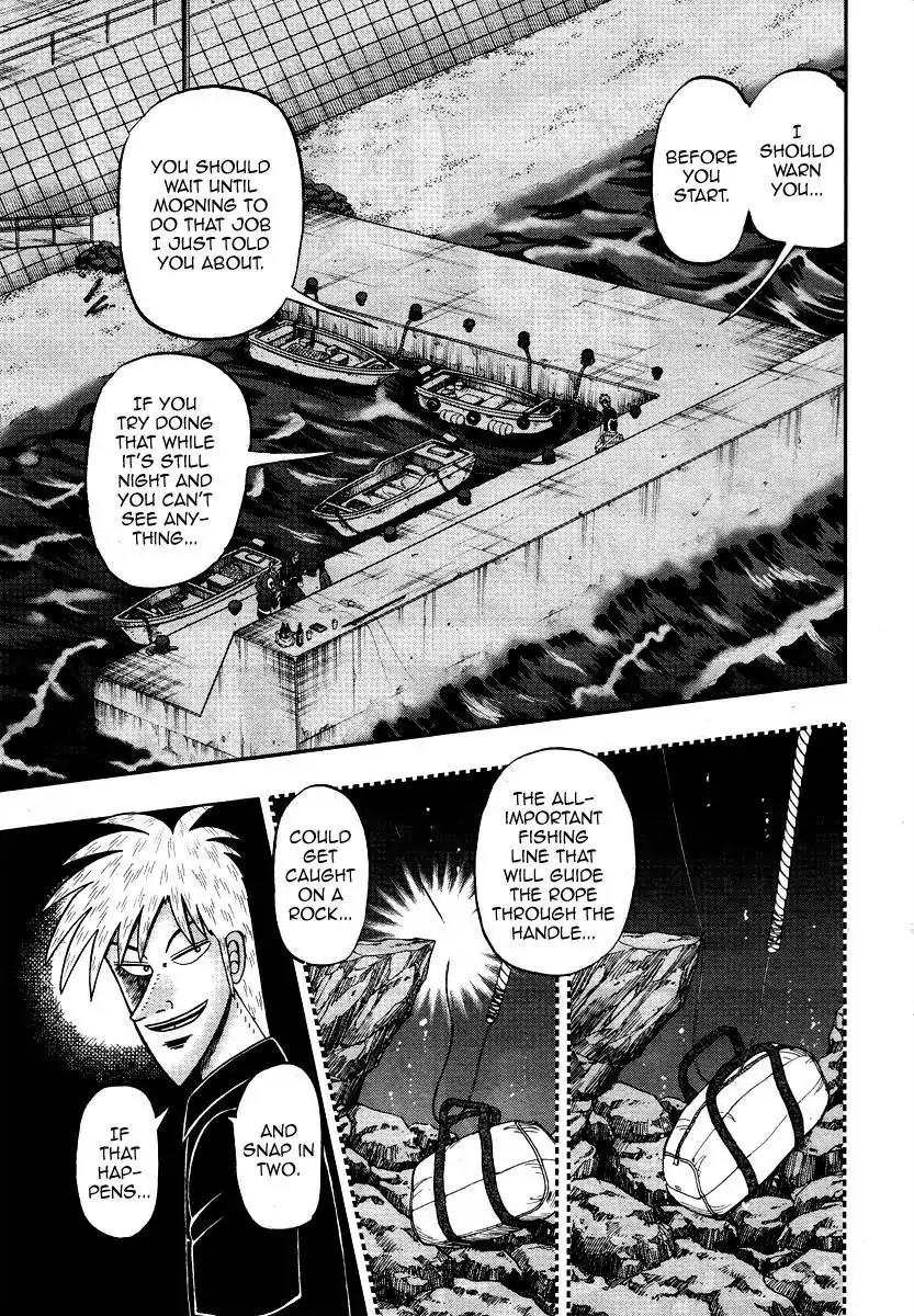Akagi Chapter 303 page 26 - Chapter 303