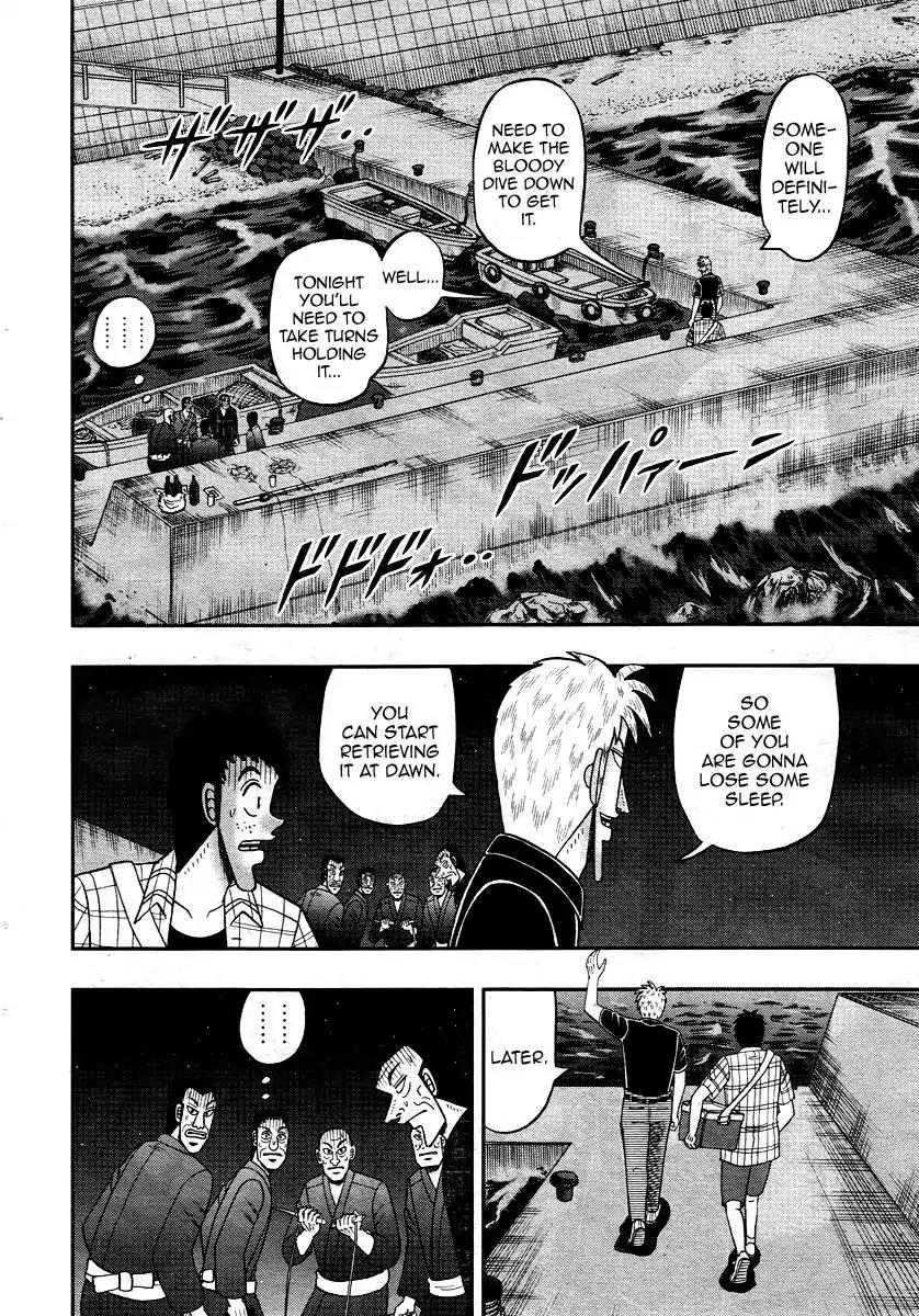 Akagi Chapter 303 page 27 - Chapter 303