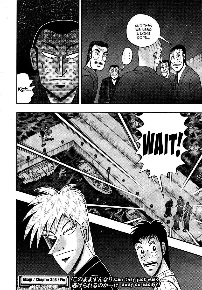 Akagi Chapter 303 page 29 - Chapter 303