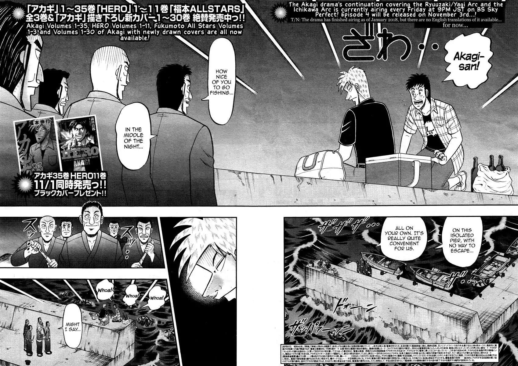 Akagi Chapter 303 page 3 - Chapter 303