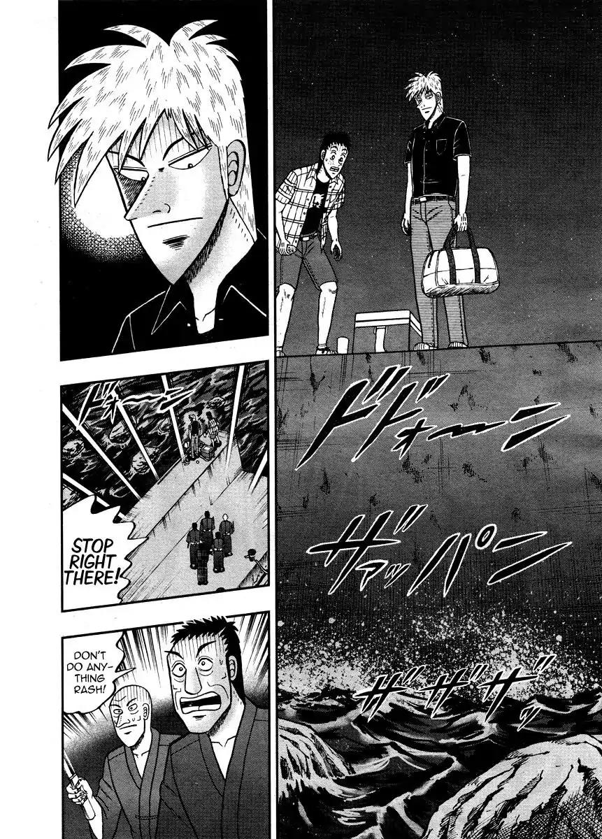 Akagi Chapter 303 page 5 - Chapter 303