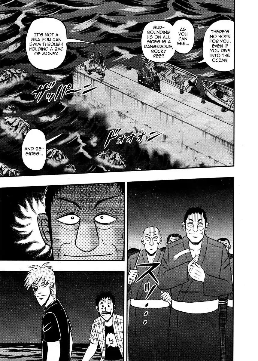 Akagi Chapter 303 page 6 - Chapter 303