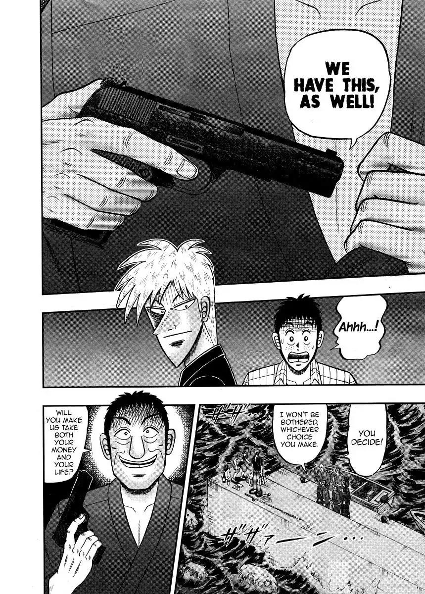 Akagi Chapter 303 page 7 - Chapter 303