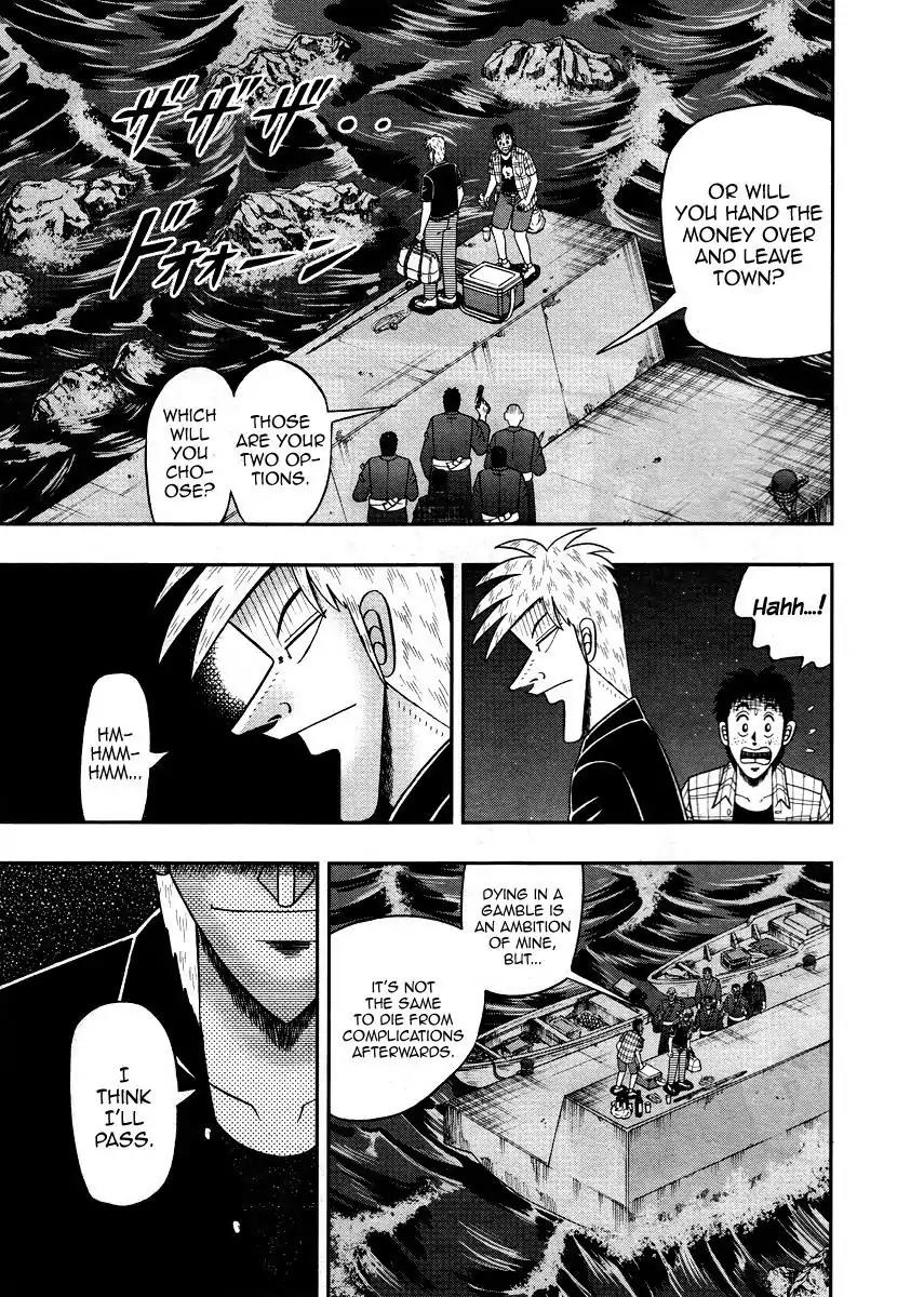 Akagi Chapter 303 page 8 - Chapter 303