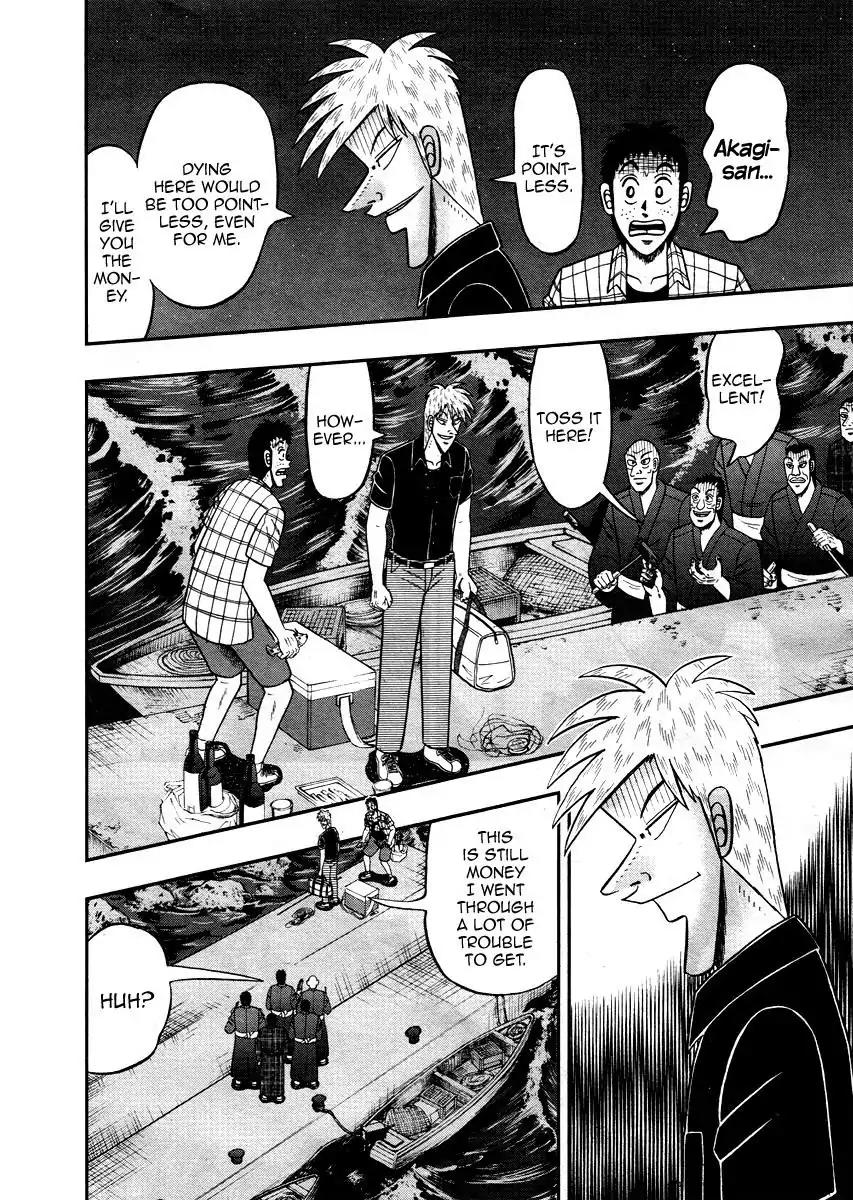 Akagi Chapter 303 page 9 - Chapter 303