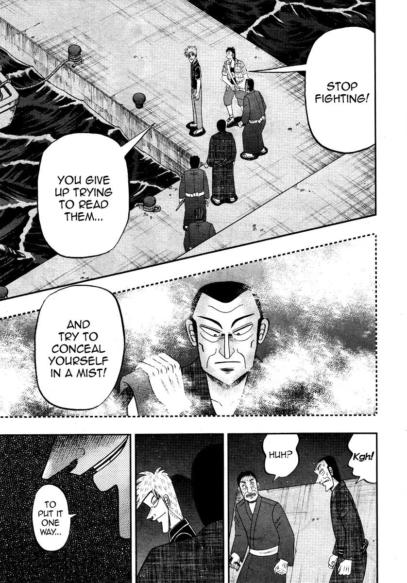 Akagi Chapter 304 page 11 - Chapter 304