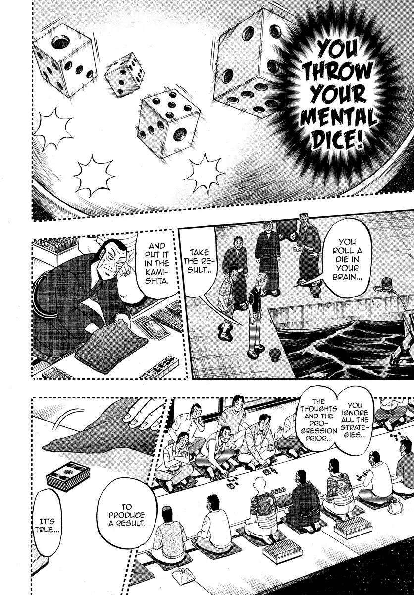 Akagi Chapter 304 page 12 - Chapter 304