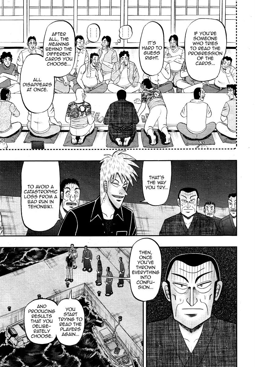 Akagi Chapter 304 page 13 - Chapter 304