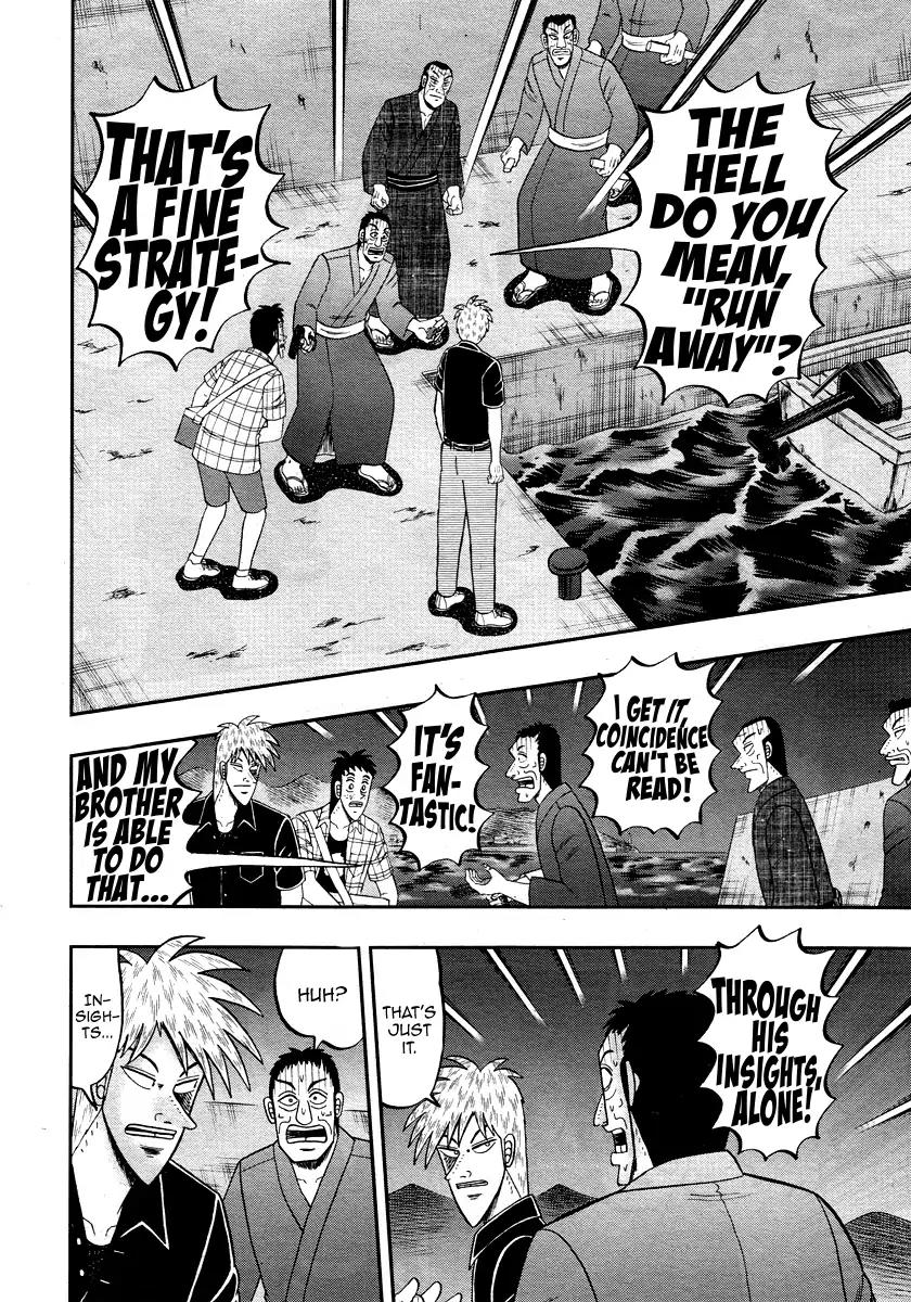 Akagi Chapter 304 page 16 - Chapter 304