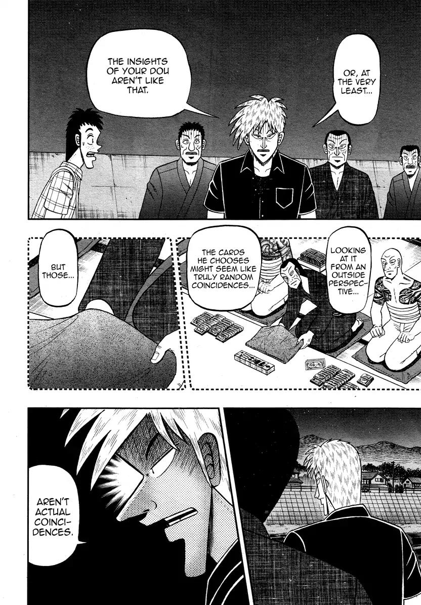 Akagi Chapter 304 page 18 - Chapter 304