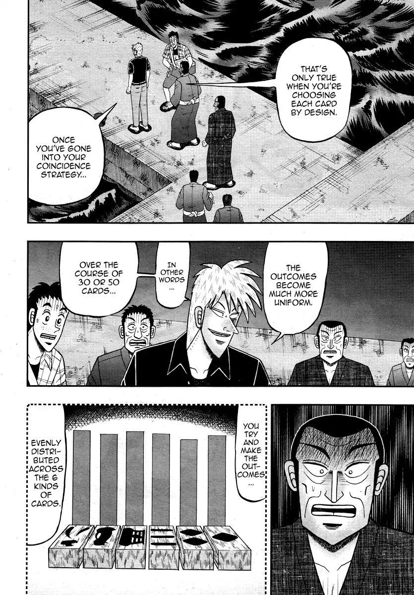 Akagi Chapter 304 page 24 - Chapter 304