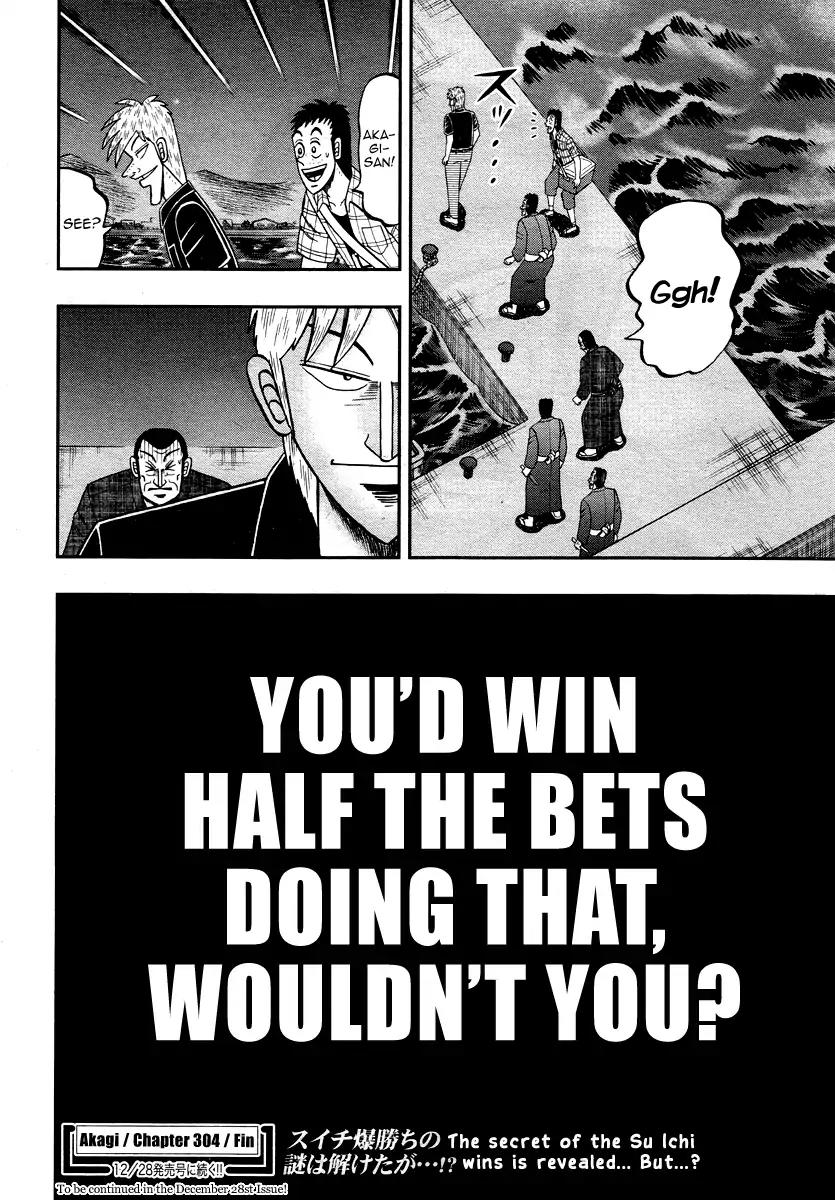 Akagi Chapter 304 page 26 - Chapter 304