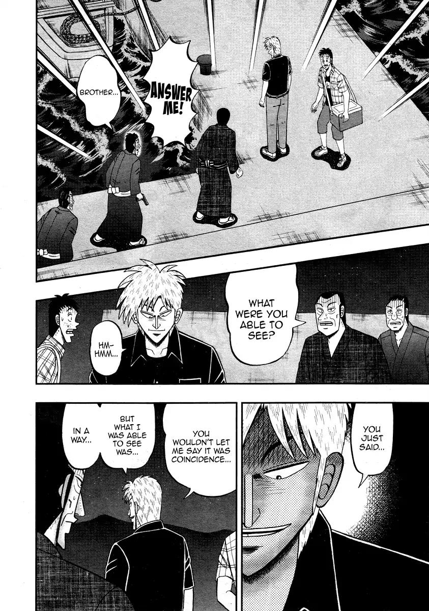 Akagi Chapter 304 page 6 - Chapter 304