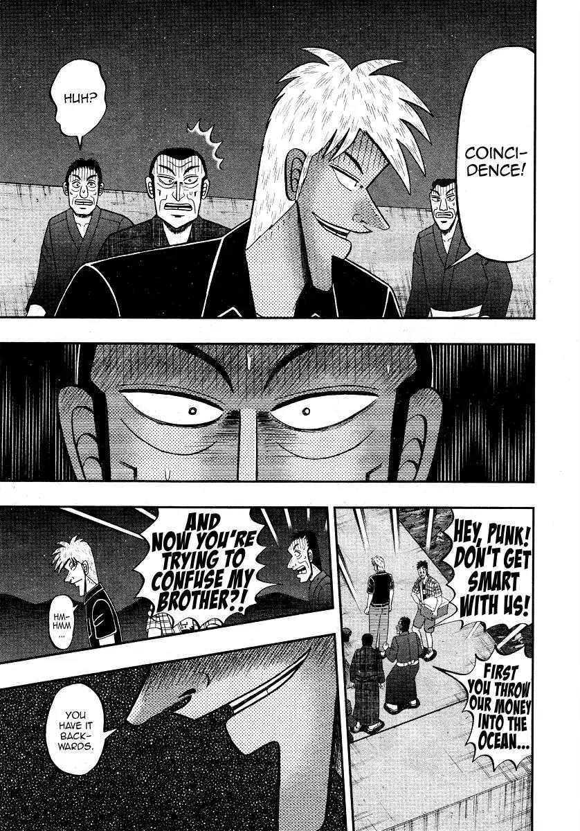 Akagi Chapter 304 page 7 - Chapter 304