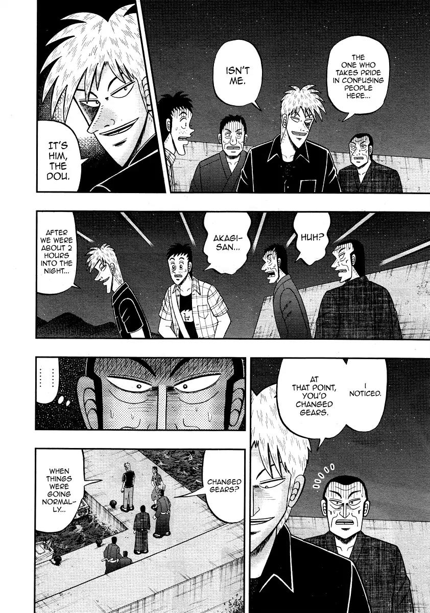 Akagi Chapter 304 page 8 - Chapter 304