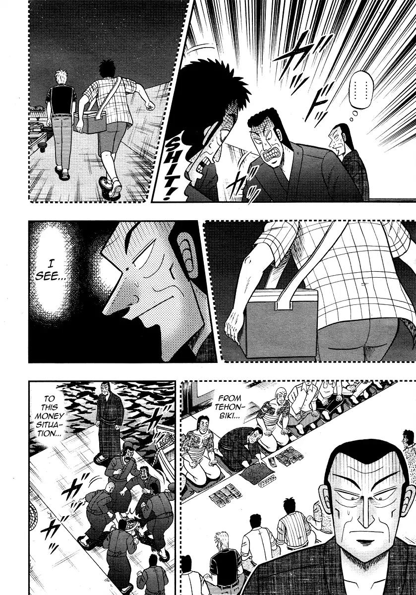 Akagi Chapter 305 page 11 - Chapter 305