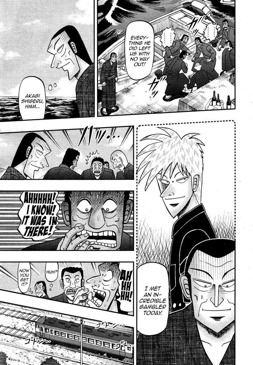 Akagi Chapter 305 page 12 - Chapter 305