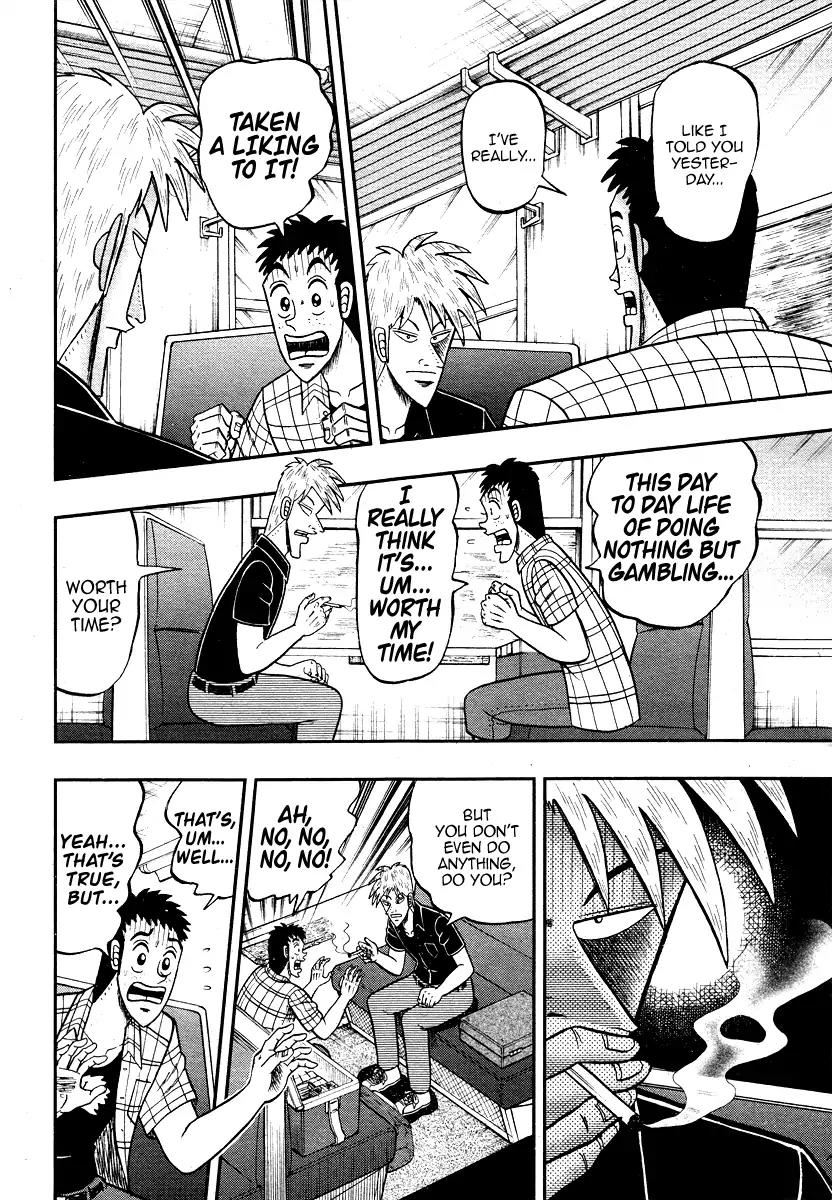 Akagi Chapter 305 page 17 - Chapter 305
