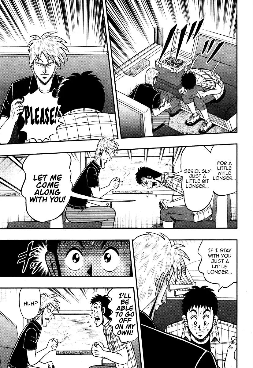 Akagi Chapter 305 page 18 - Chapter 305