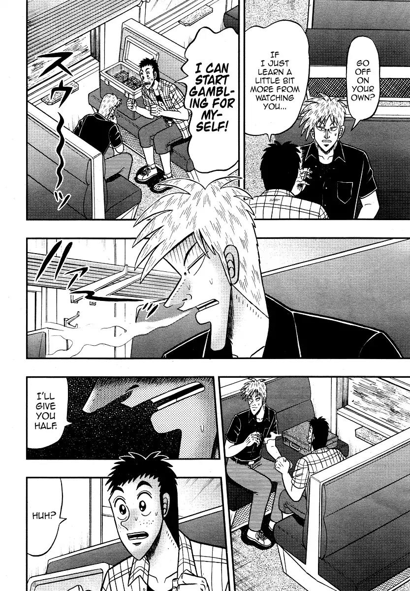 Akagi Chapter 305 page 19 - Chapter 305