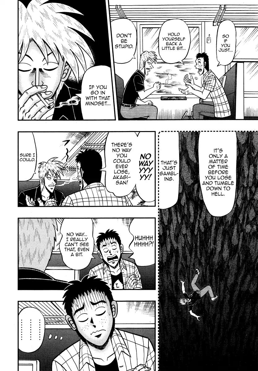 Akagi Chapter 305 page 23 - Chapter 305