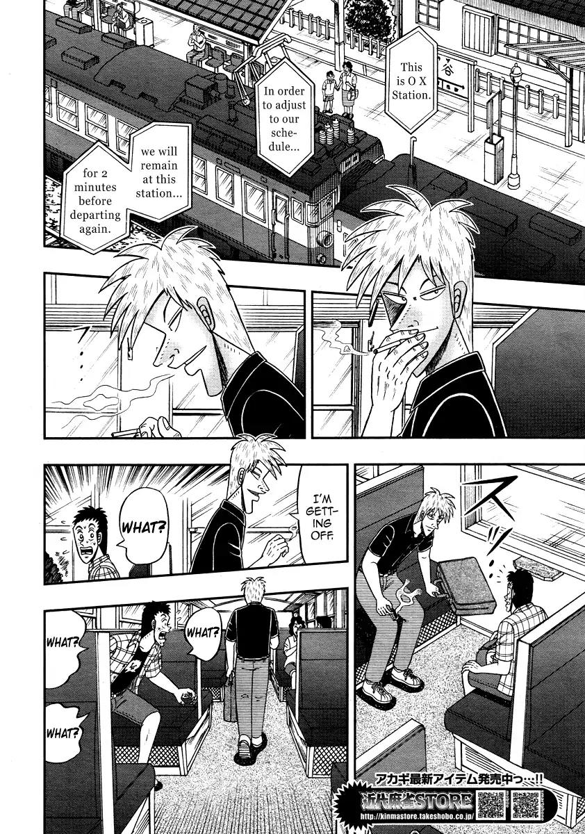 Akagi Chapter 305 page 25 - Chapter 305