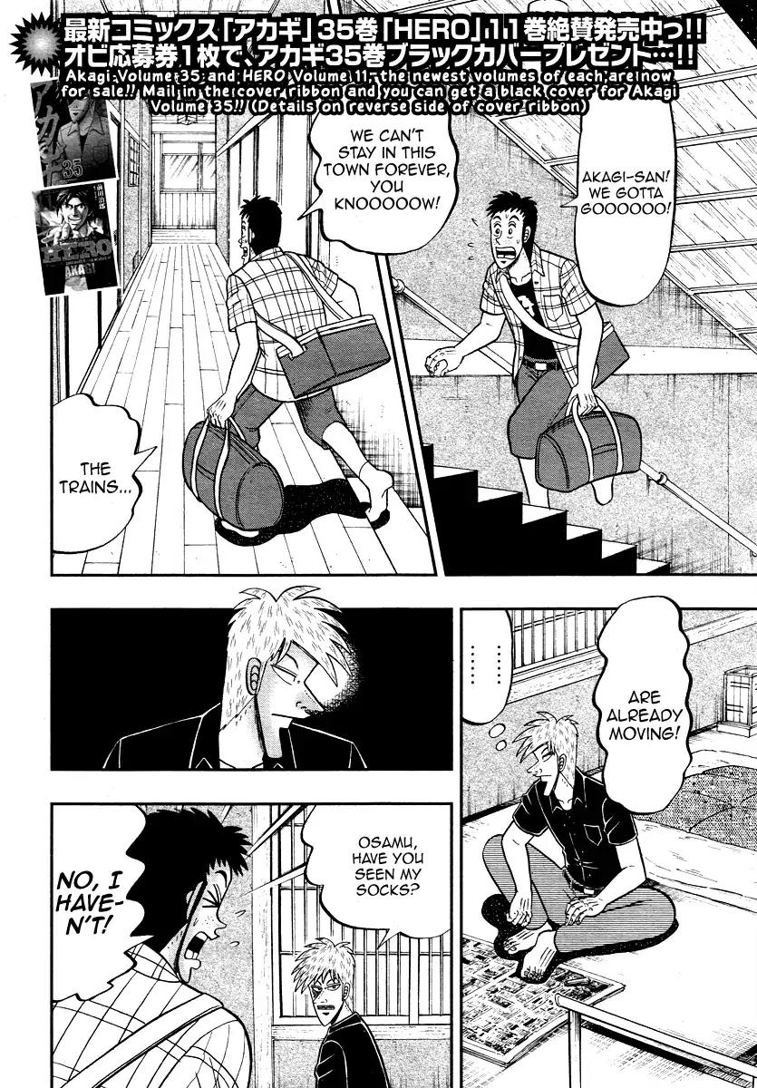 Akagi Chapter 305 page 3 - Chapter 305