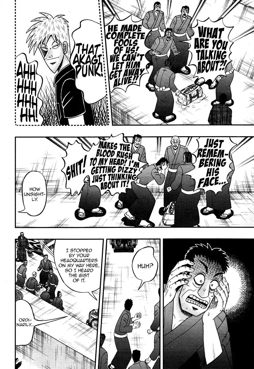 Akagi Chapter 305 page 30 - Chapter 305
