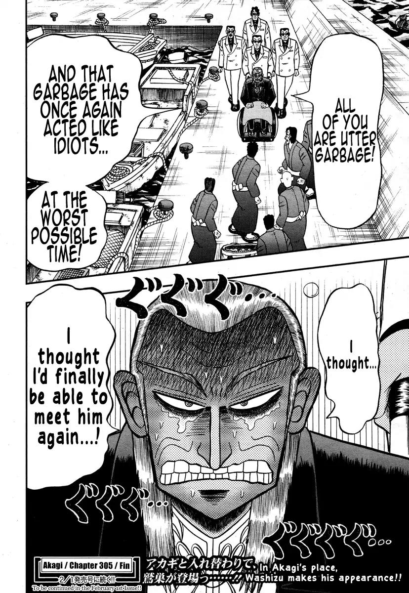 Akagi Chapter 305 page 32 - Chapter 305