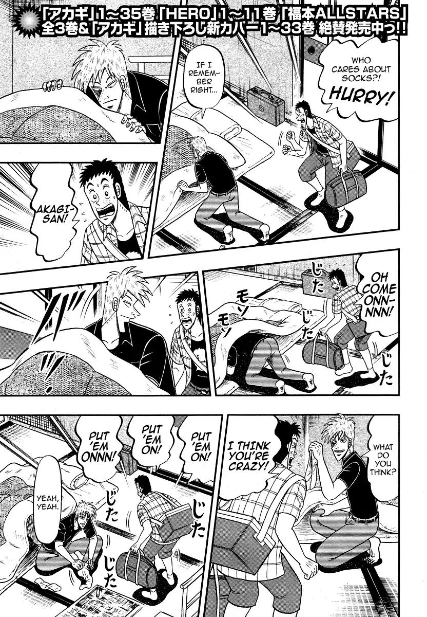 Akagi Chapter 305 page 4 - Chapter 305