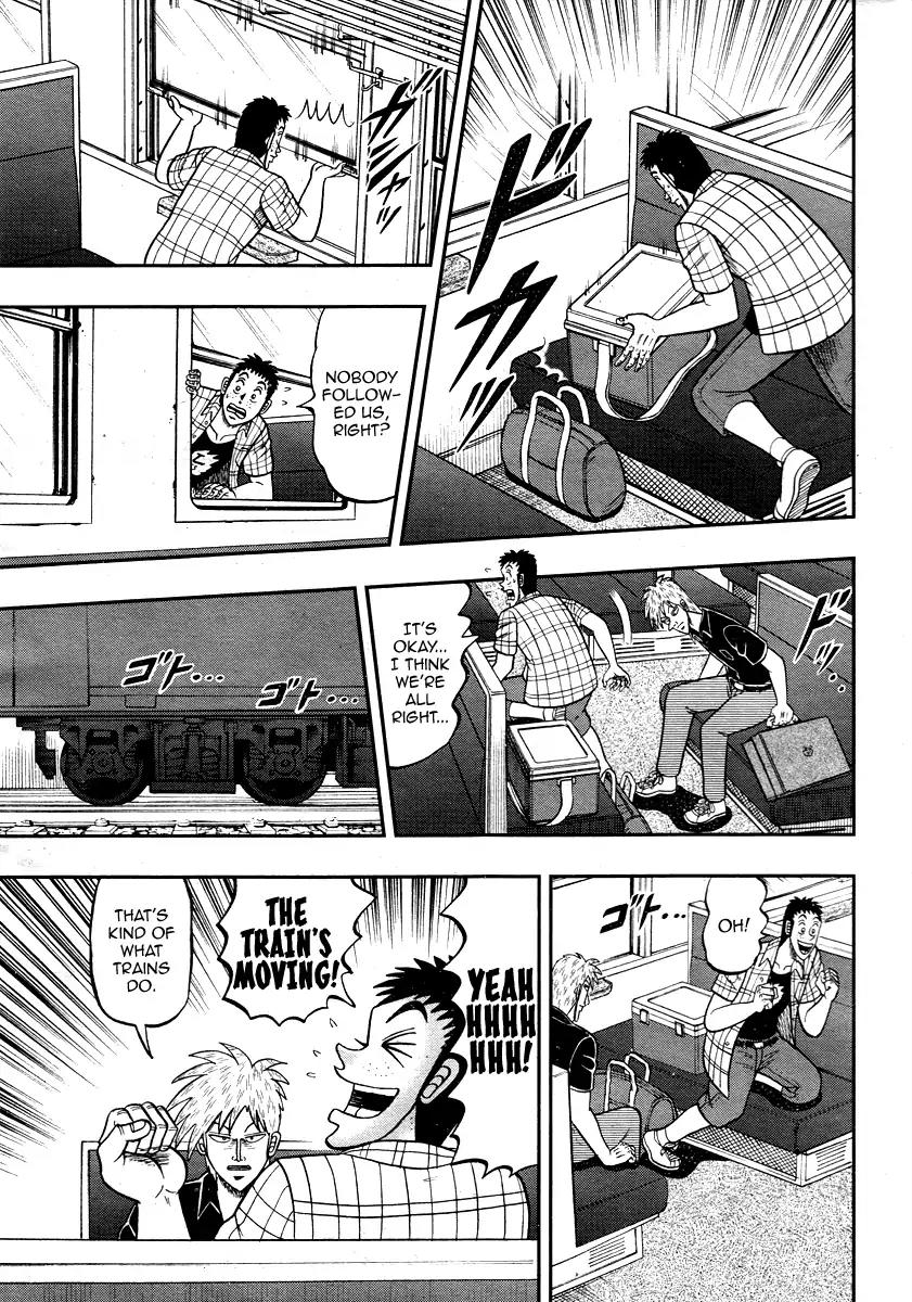 Akagi Chapter 305 page 6 - Chapter 305