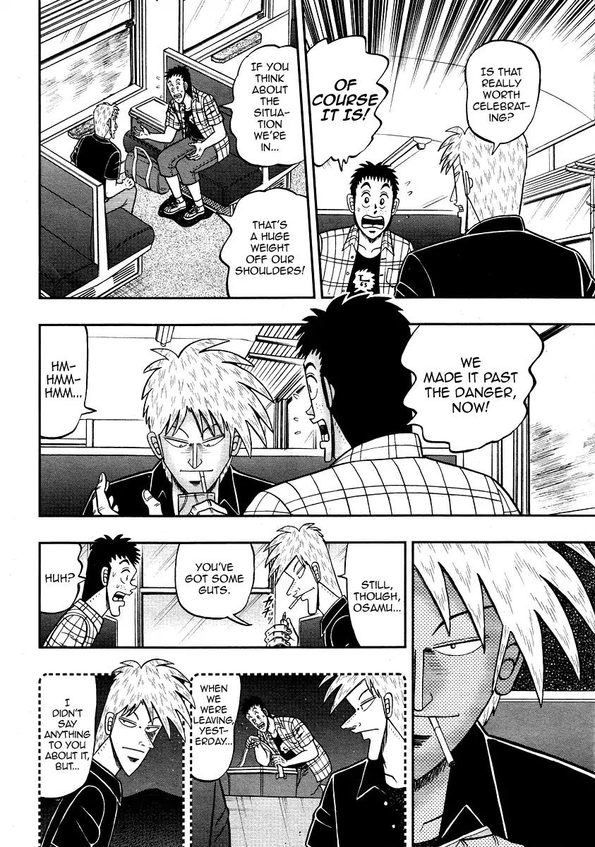 Akagi Chapter 305 page 7 - Chapter 305
