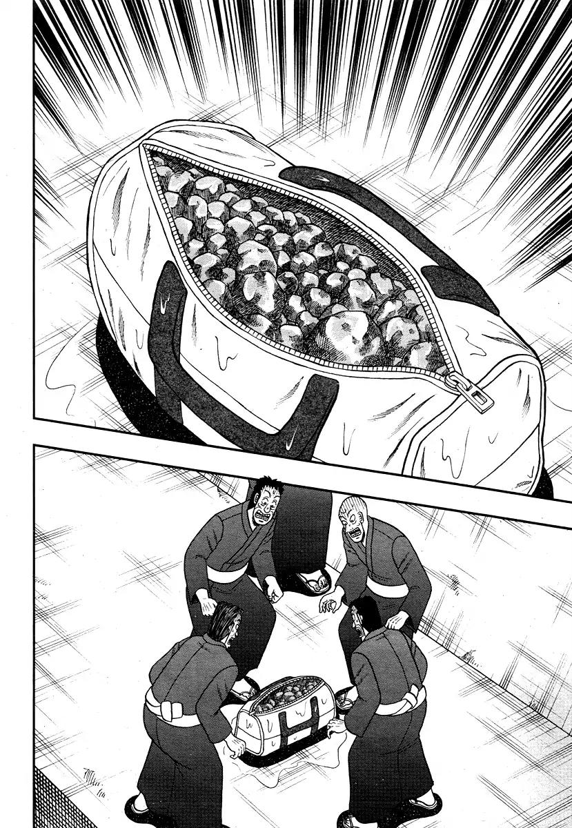 Akagi Chapter 305 page 9 - Chapter 305