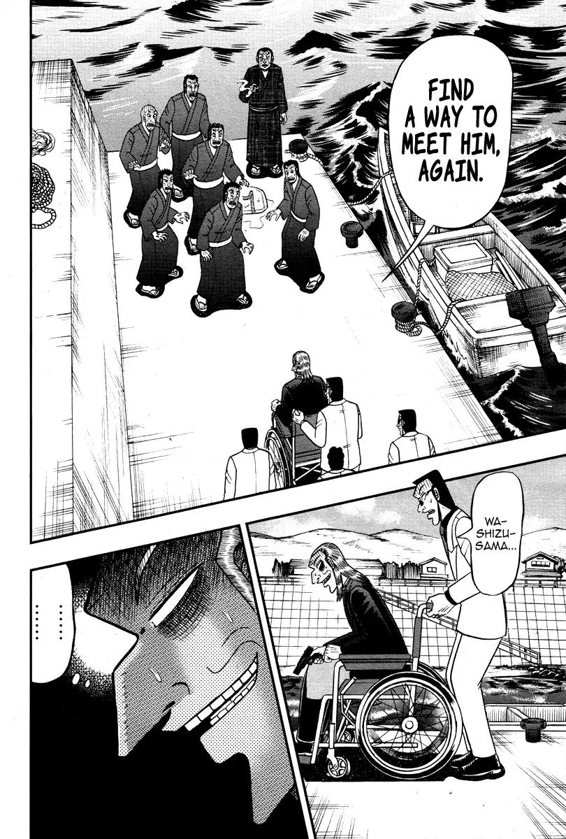 Akagi Chapter 306 page 10 - Chapter 306: [End]