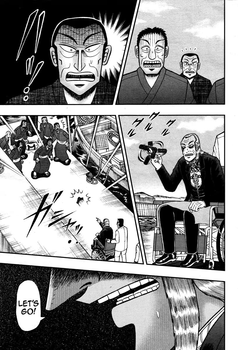 Akagi Chapter 306 page 11 - Chapter 306: [End]