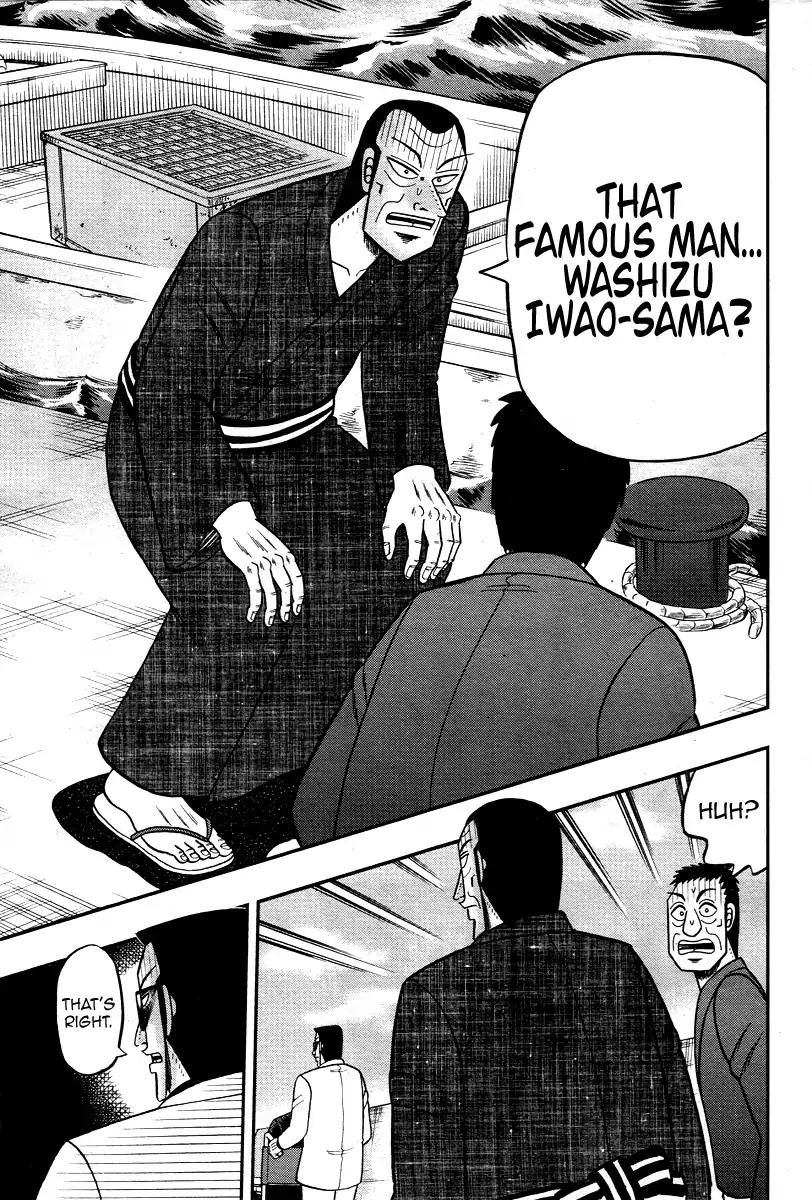 Akagi Chapter 306 page 13 - Chapter 306: [End]