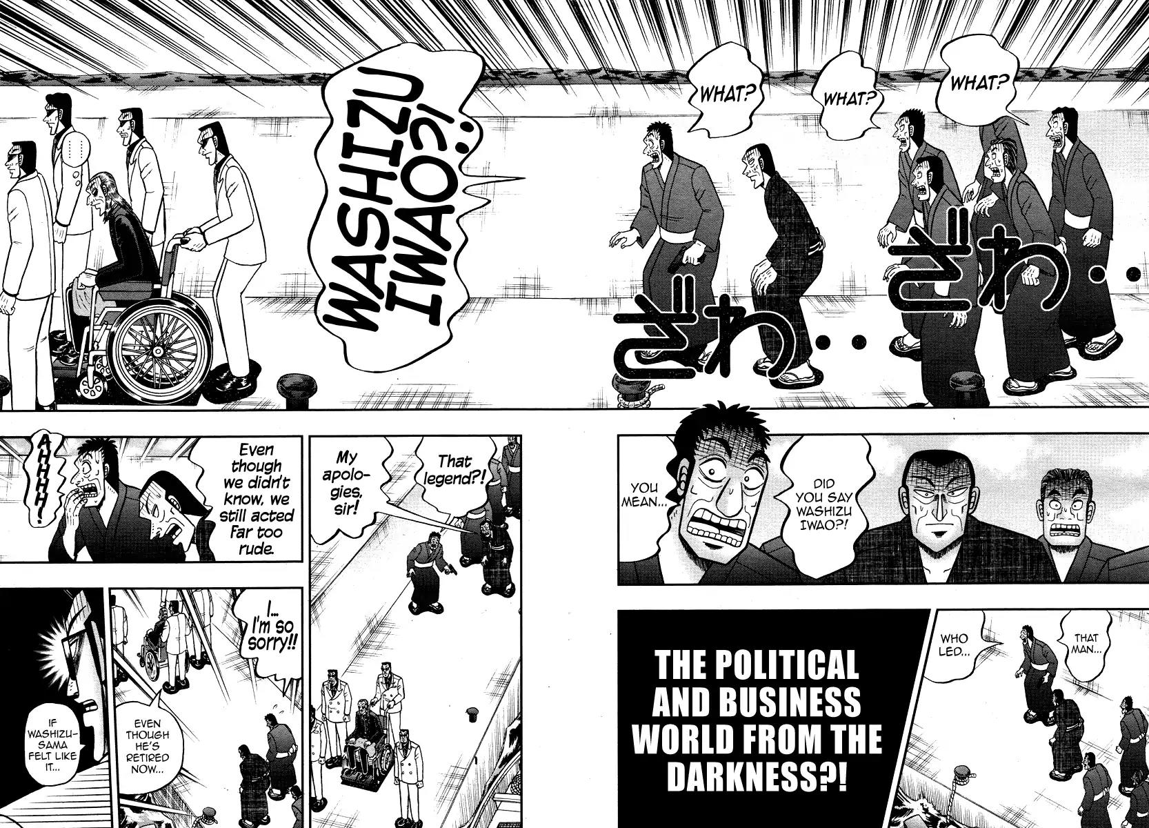 Akagi Chapter 306 page 14 - Chapter 306: [End]
