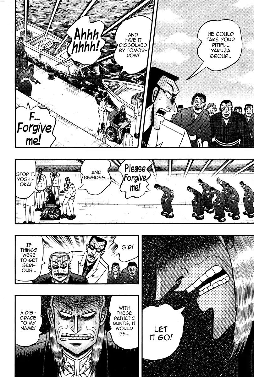 Akagi Chapter 306 page 15 - Chapter 306: [End]