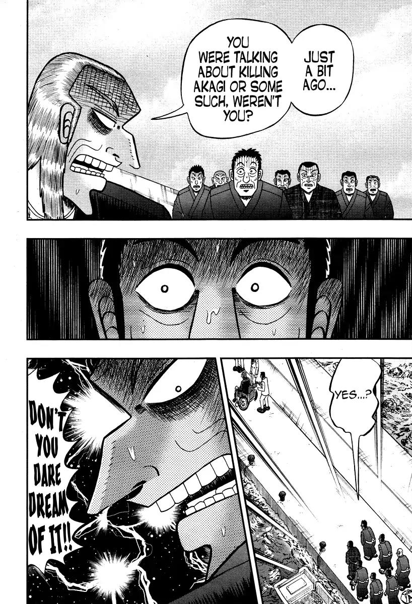 Akagi Chapter 306 page 17 - Chapter 306: [End]