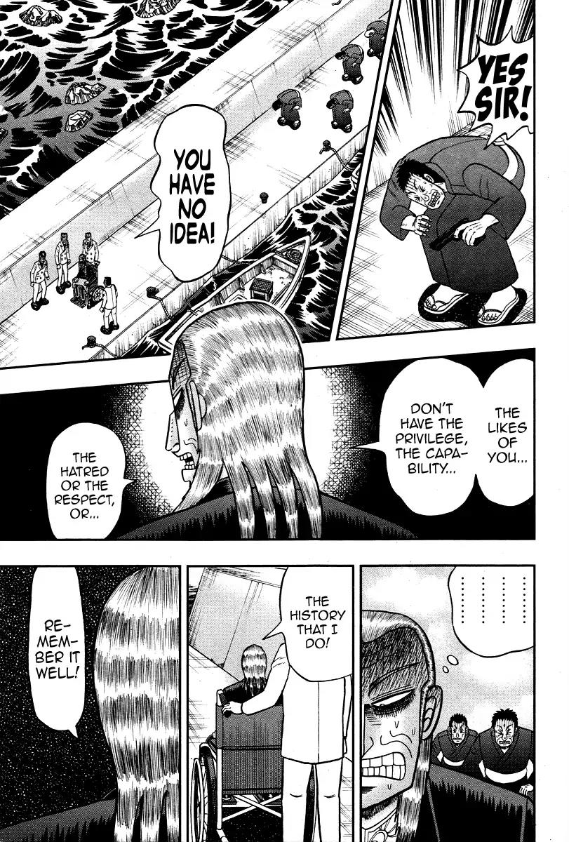 Akagi Chapter 306 page 18 - Chapter 306: [End]